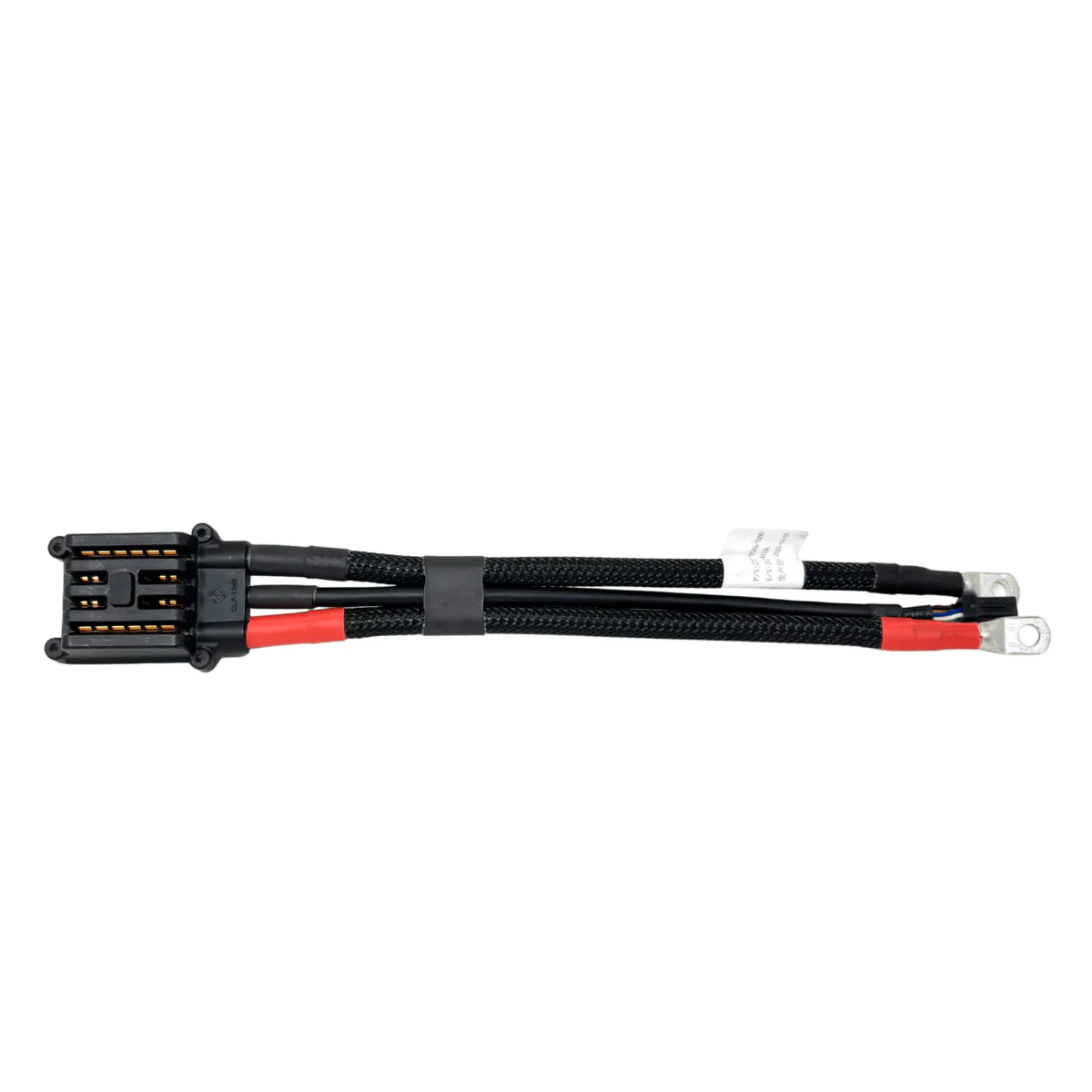 Hyper Bee Battery Power Cable