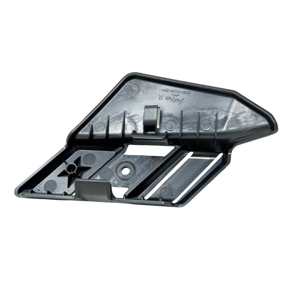 Hyper Bee Battery Position Plate (Right) - Image 2