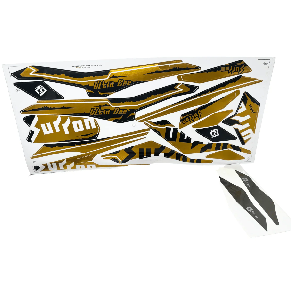 Ultra Bee Decal Set (Desert Brown Frame)